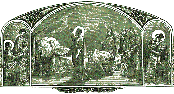 Sainte Monique mourant  Ostie auprs de son fils saint Augustin.La mre aimante duquant son fils prodigue.