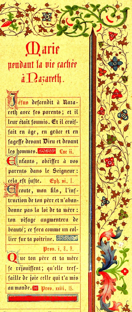 Fragment de la mme page que l